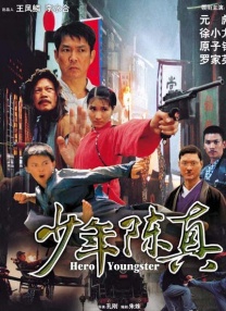 亚洲91